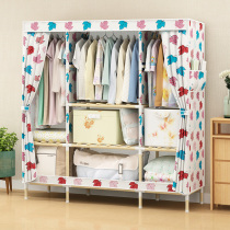 Single simple wardrobe Solid wood simple modern economical assembly fabric clothing cabinet Folding storage cloth wardrobe