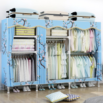 All-steel frame simple cloth cabinet rental room with assembled fabric thickened steel pipe thickened reinforced household bedroom folding