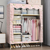 Cloth cabinet Simple cloth cabinet Household bedroom bold reinforced folding wardrobe Rental room Strong and durable simple wardrobe