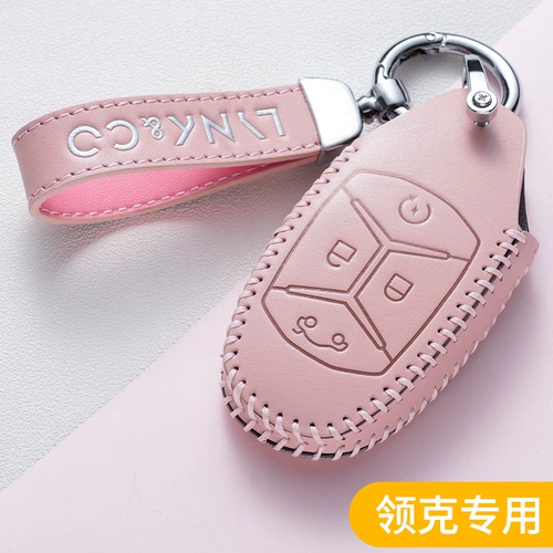 Специальный Lingker 01 Ключевой случай Новое издание 03/02 Creative 05/06 High -End Fashion Automobile Женская Женская Бесплачка для женской сумки для женщин