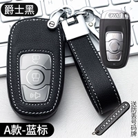 Синие этикетки-столовая джаз-хэй