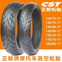 Positive new tires 80 90 100 110 120 130 140 150 60 70 80 17 motorcycle tires