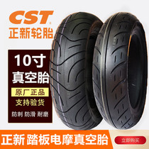 350 350-10 new 35010 vacuum tire electric vehicle 10 inch tire 3 00 3 50-10 non-slip 30010