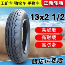 Positive New Tire 13X2 1 2 trolley Electric single wheel work tramcar nylon outer tire inner tire Xiamen