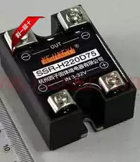 Hangzhou Xizi Solid state relay Single-phase AC solid state relay (new product) SSR-H220D75