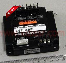 *Hangzhou Xizi solid state relay three-phase phase-shifting flip-flop module (new product) SSR-3JKE (F G H