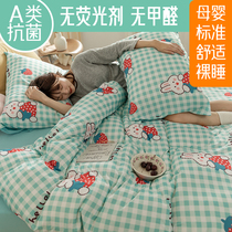 Class A four-piece cotton knitted cotton quilt cover wash cotton sheets three-piece bed hats hipster sheets