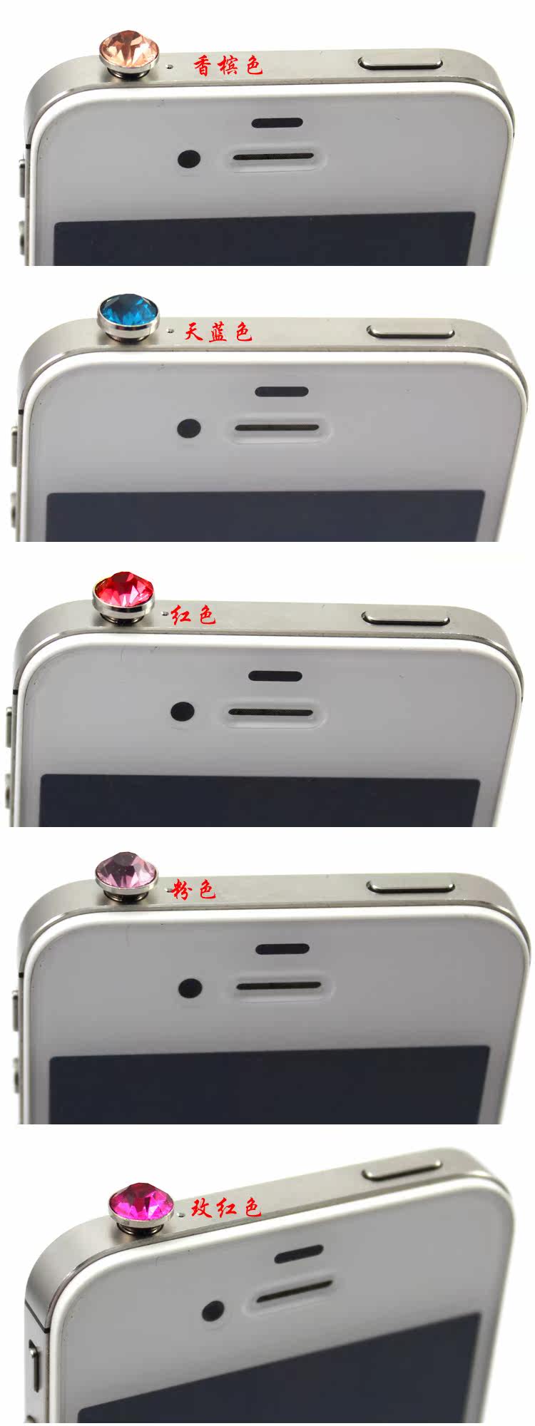 Connecteur pour téléphone portable - Ref 322474 Image 7