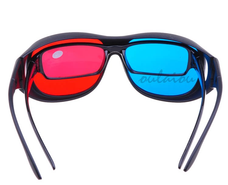 Lunettes 3D OULAIOU    - Ref 2621230 Image 21