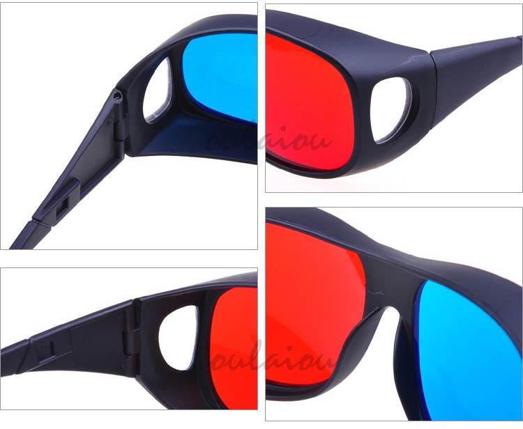 Lunettes 3D OULAIOU    - Ref 2621230 Image 16