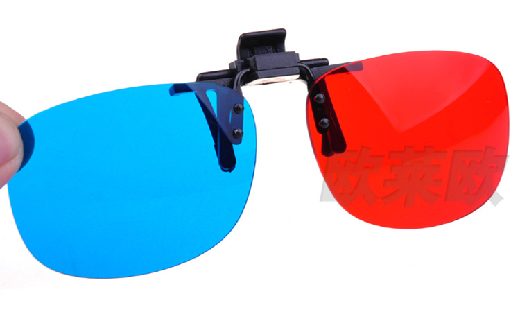Lunettes 3D OULAIOU en plastique - Ref 1241080 Image 16