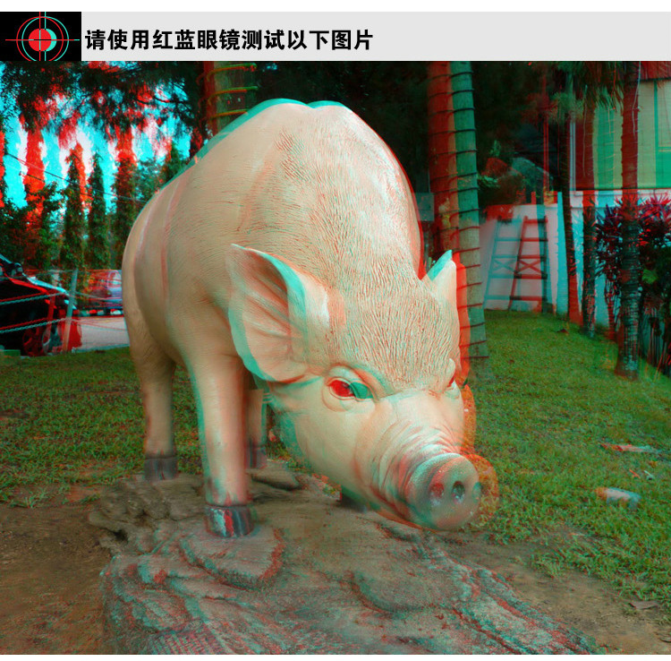 Lunettes 3D OULAIOU en plastique - Ref 1241080 Image 13