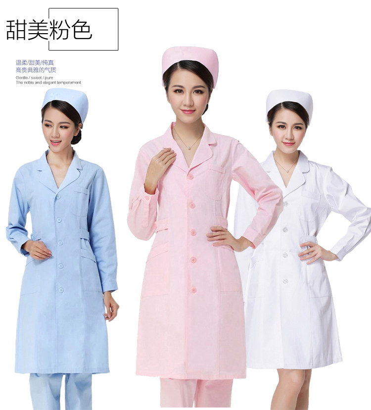 Tenue infirmière - Ref 1857152 Image 15