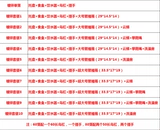 Бесплатная доставка жирная оцинкованная клетка