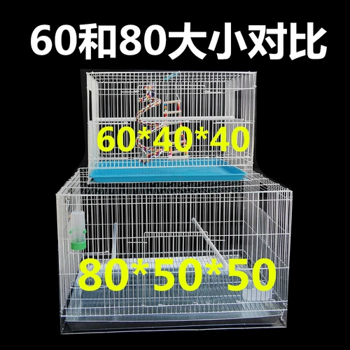 Бесплатная доставка жирная оцинкованная клетка