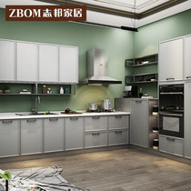 Zhibang kitchen cabinet decoration whole cabinet custom quartz stone countertop open small apartment simple Mocha