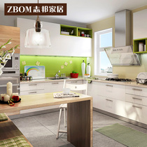Zhibang kitchen cabinet whole cabinet kitchen cabinet quartz stone cabinet custom-made modern simple bulge