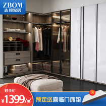 Zhibang cloakroom custom wardrobe whole house bedroom simple economy open light luxury wind demon jiezu II