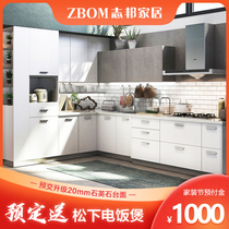 Zhibang cabinet custom whole kitchen custom quartz stone countertop kitchen cabinet custom board economical time Wood language