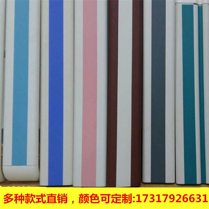 Hospital nursing home anti-collision handrail PVC decoration stair handrail sanatorium rehabilitation center barrier-free handrail