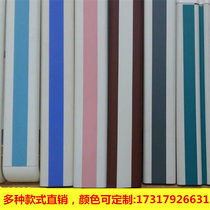Hospital nursing home anti-collision handrail PVC decoration stair handrail sanatorium rehabilitation center barrier-free handrail