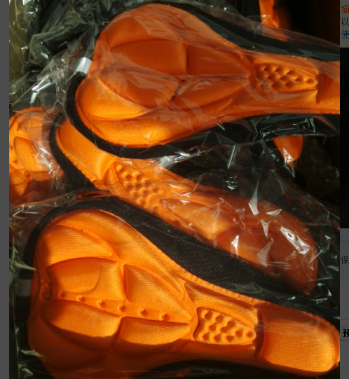 Selle de vélo Mountain Bike - Ref 2350752 Image 17