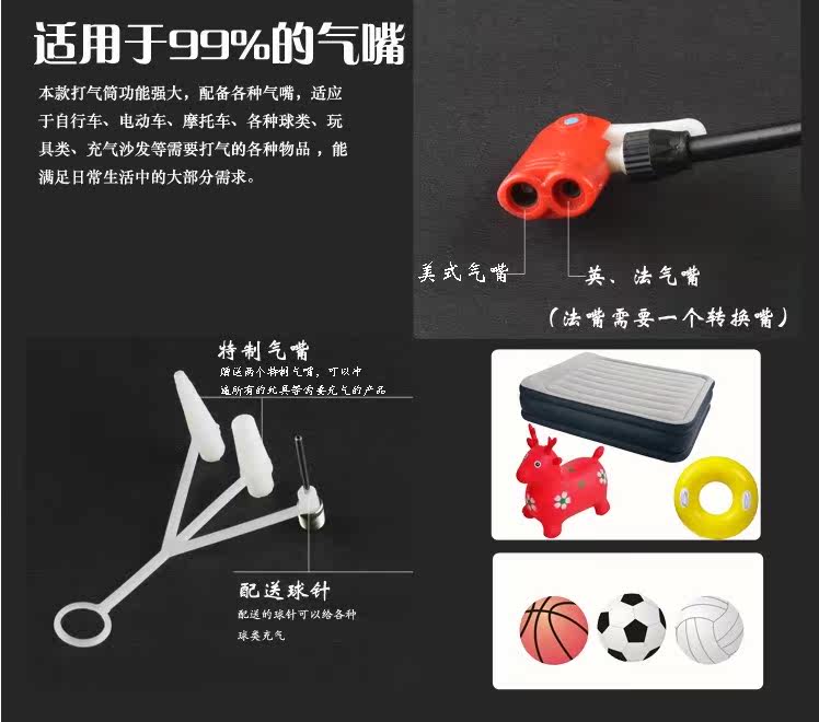 Pompe à vélo - Ref 2389540 Image 14