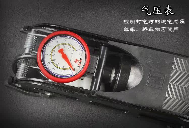 Pompe à vélo - Ref 2389540 Image 16