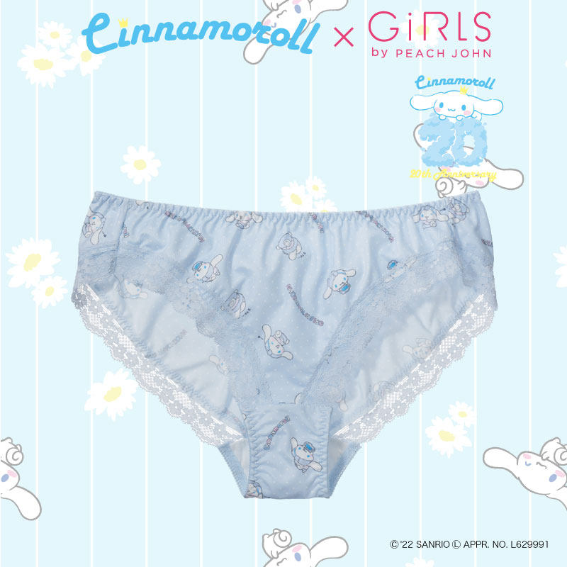 Honey Peach Pie (New Product) GirLS Big Ear Dog Comfort No Mark Sexy Sweet Merry Shorts 1027163