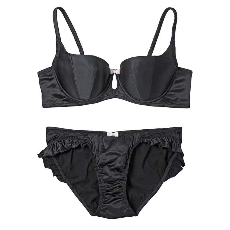 Ensemble intime PEACH JOHN  TARTE AUX PECHES - Ref 3150373 Image 15