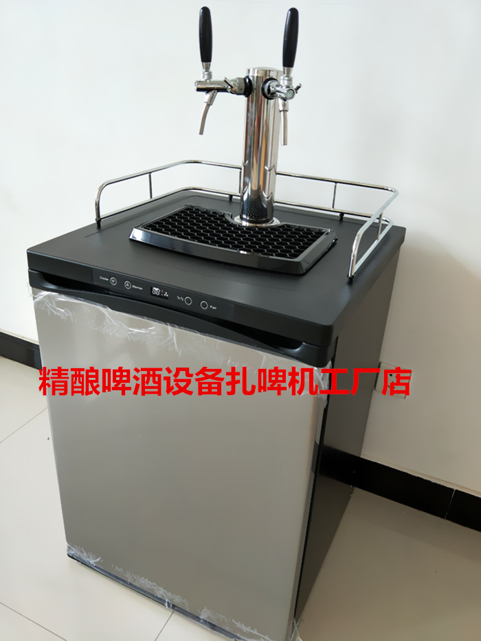 Zbeer Machine Commercial Refrigerated Preservation Machine Vertical Vending Machine American Bucket Special Refrigerated Fridge Double Head Refrigerator