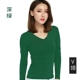 V -neck с длинным рукавом -зеленый