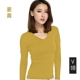 V -neck с длинным рукавом -Дарк зеленый