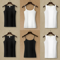Pure cotton camisole women's white inner summer slim and versatile black large size solid color cotton sleeveless top