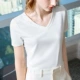 V -neck с коротким рукавом -пет