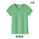 V -neck с короткими рукавами -зеленый