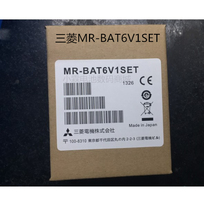 Mitsubishi Mitsubishi servo lithium battery MR-J4 MR-BAT6V1SET 6V2CR17335A lithium battery