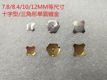 Single-sided gold-plated pot chip button CROSS-shaped TRIANGLE 10MM 12MM metal shrapnel tact SWITCH