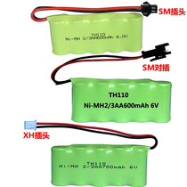 Leeb Hardness Tester Battery TH110 120TTH140 Mattel MH310 320 Times Peak Special Battery Pack