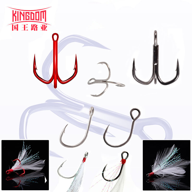 King Luya 8573 three hooks Diamond feather hook 6#8#10 Luya bait fish hook penetration strong three anchor hook