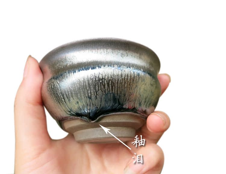 品茗需好器。宋代御用茶盏。天目釉建盏