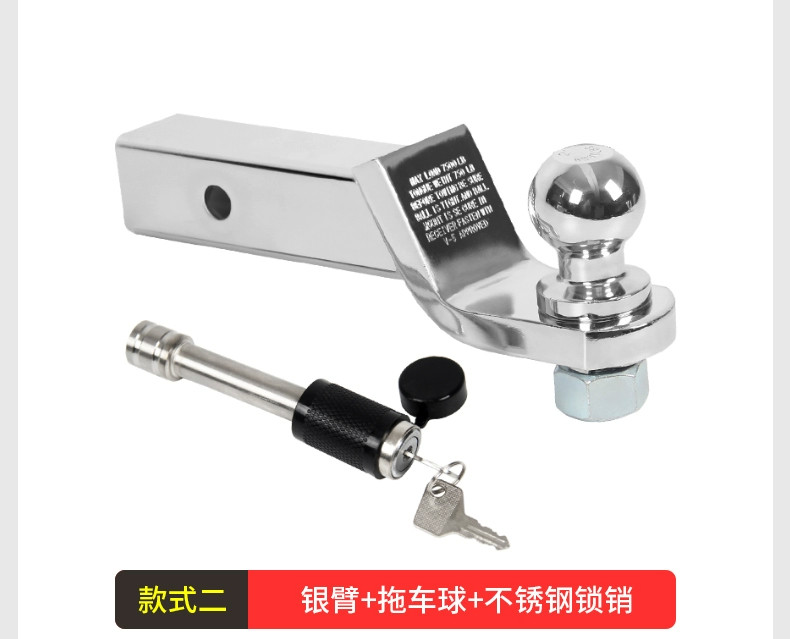 Тягово 适用于 于长城炮皮卡推车后杠改装专用拖车杠带环流氓牵引后挂虎头钩