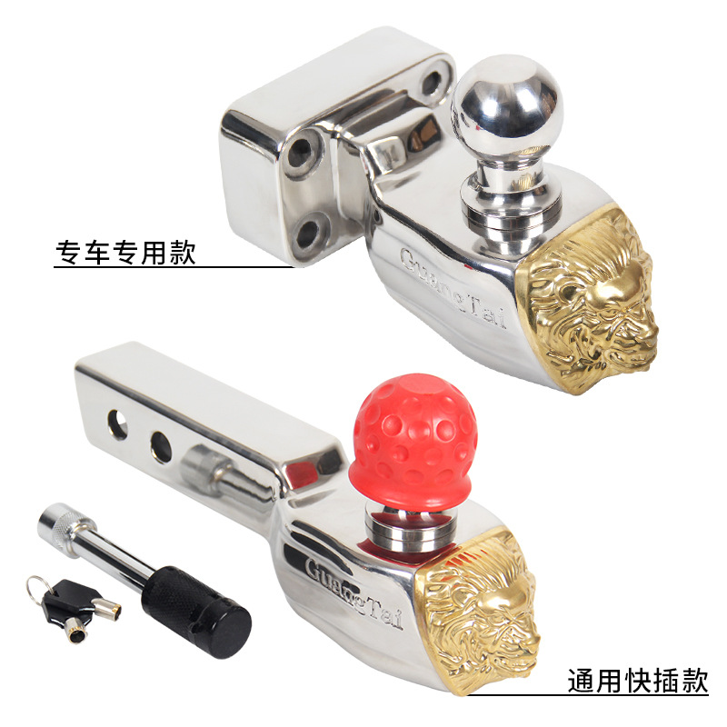 Haver H9 trailer hook for fun cross-country retrofit rogue hook Rand CRUISER304 Stainless Steel Shepherd Drag Ball