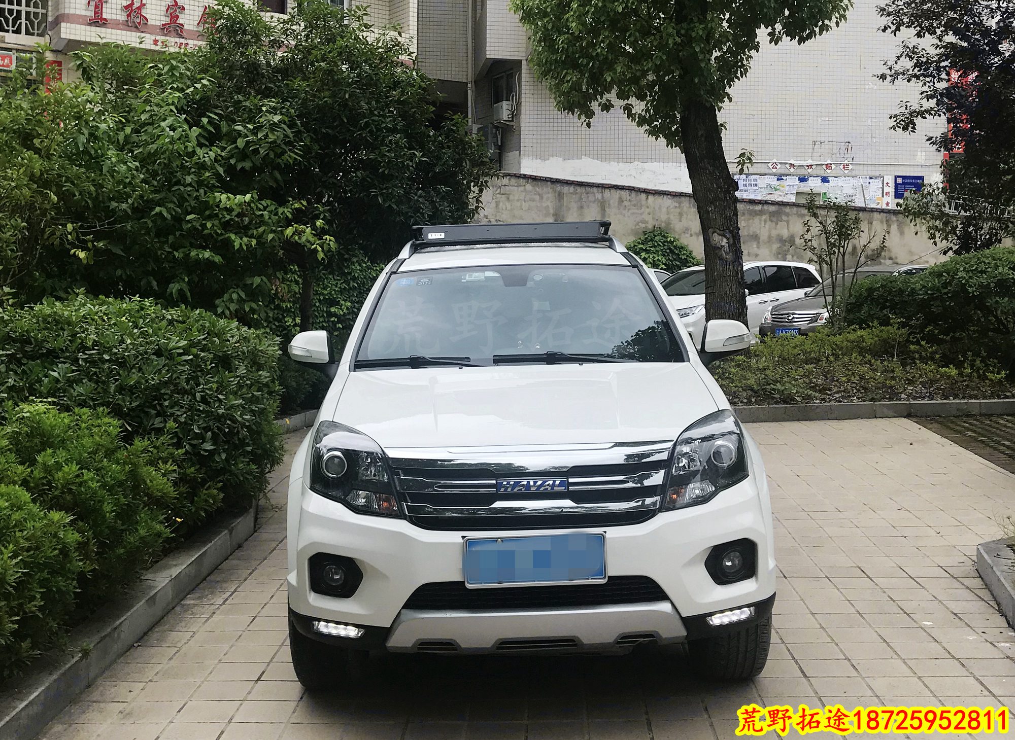 Great Wall Haval H5 modified special semi-submersible truck roof frame luggage rack side tent canopy free crossbar without distortion