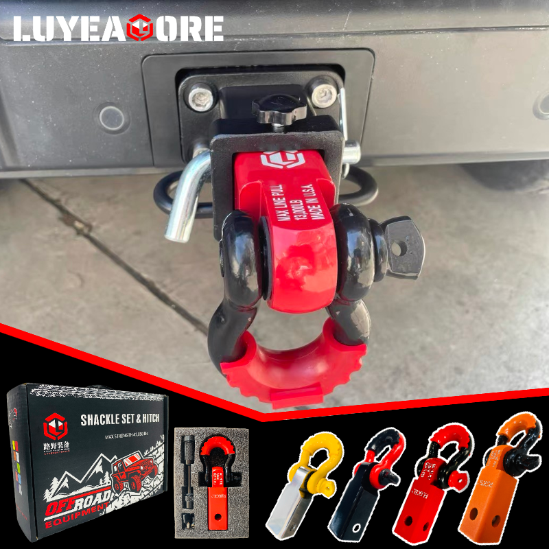 Off-road Car Modified Tank 300 Trailer Hook Square Outlet Universal Stroller Arm Car Cart Ball Solid U Type Hook Shackle