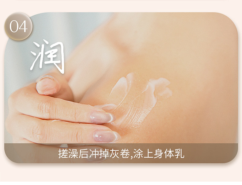 索朗 【單依純、宋祖兒同款搓澡神器 】無痛輕鬆搓泥 全身可用 東北澡堂同款 圓餅搓背搓澡巾 不傷皮膚 #黑色1個