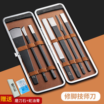 Yangzhou three knives pedicure knives household set skewer professional foot pedicure nail knife tool inflammation