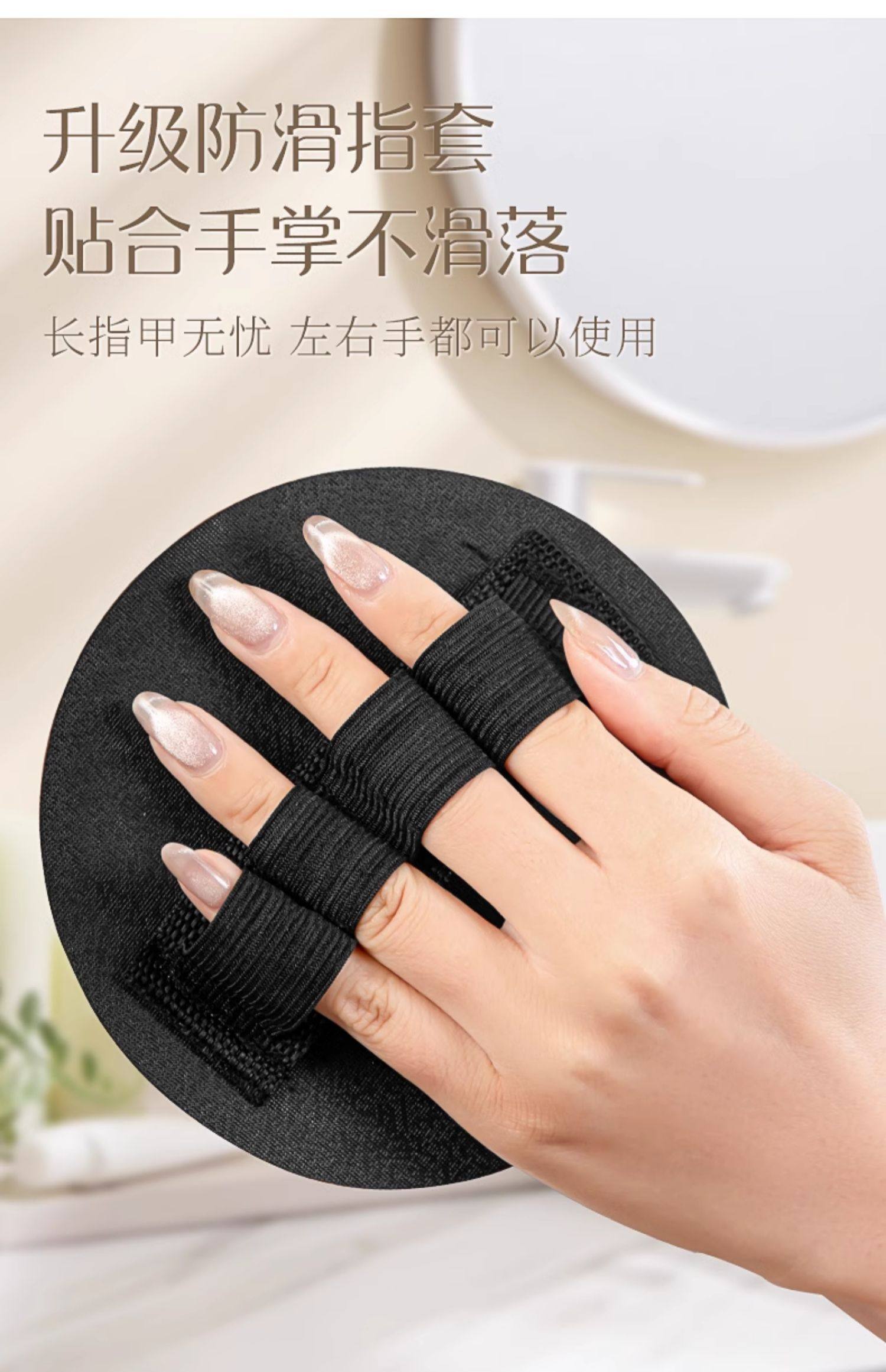 索朗 【單依純、宋祖兒同款搓澡神器 】無痛輕鬆搓泥 全身可用 東北澡堂同款 圓餅搓背搓澡巾 不傷皮膚 #黑色1個