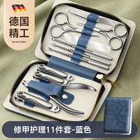 [Новая из 11 частей PU мягкая кожаная сумка] Deep Blue [German Precision Disters Pollise].