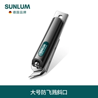 Большой анти -сплайский косой рт [курс мертвая кожа, встроенная броня.] Син Яохей